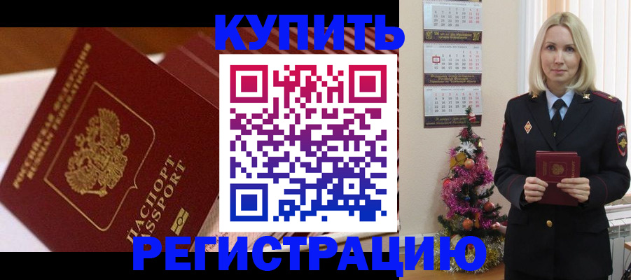 форма 3 в Кировской области